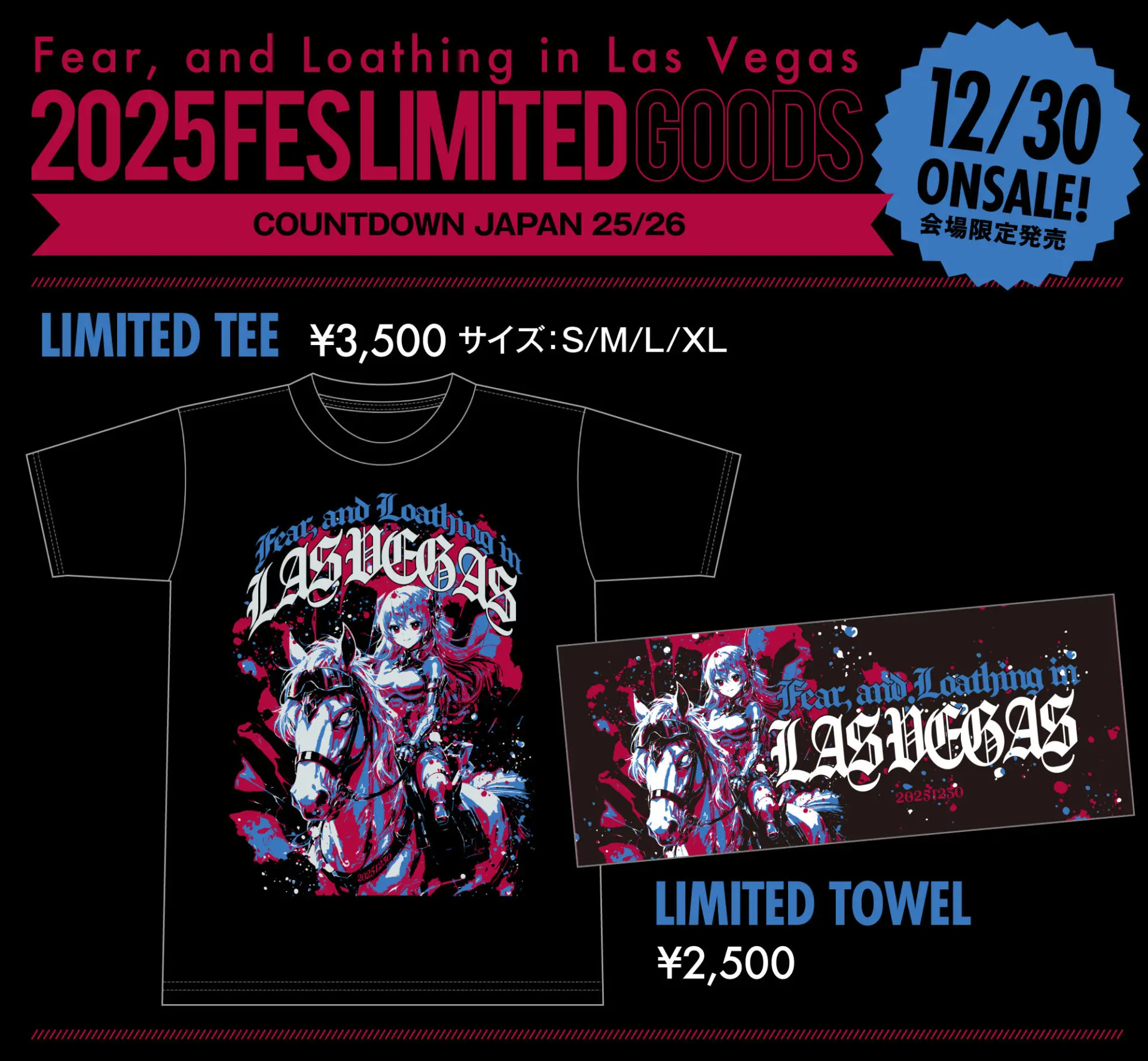 Fear,and Loathing in Las Vegas グッズ 新グッズ発売のお知らせ | Fear, and Loathing in Las Vegas