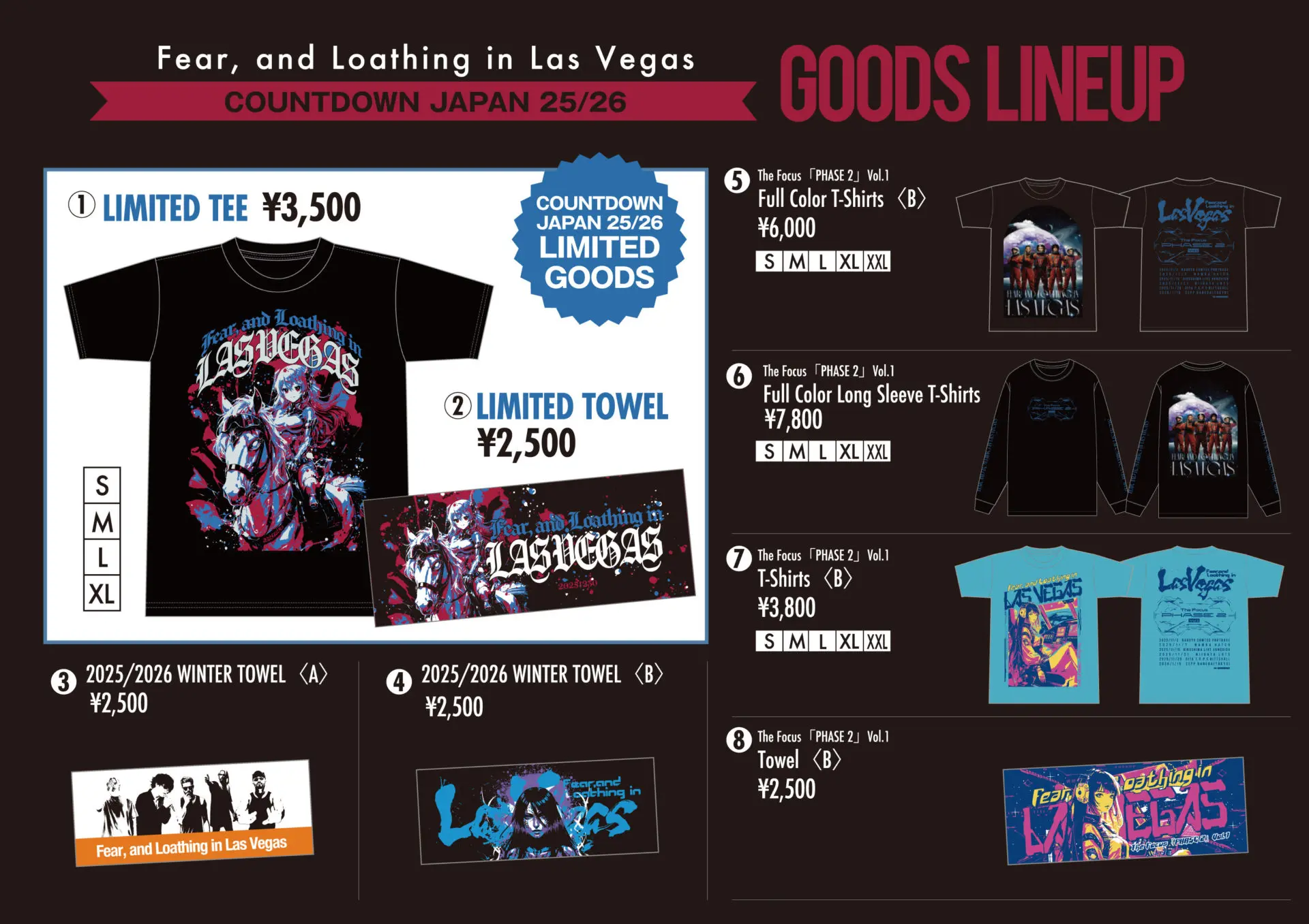 Fear,and Loathing in Las Vegas CD グッズ フェス限定グッズ情報 | Fear, and Loathing in Las Vegas