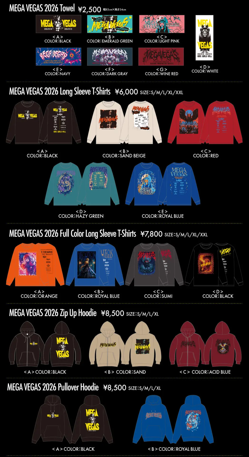 MEGA VEGAS 2026 オフィシャルグッズ事前販売 | Fear, and Loathing in