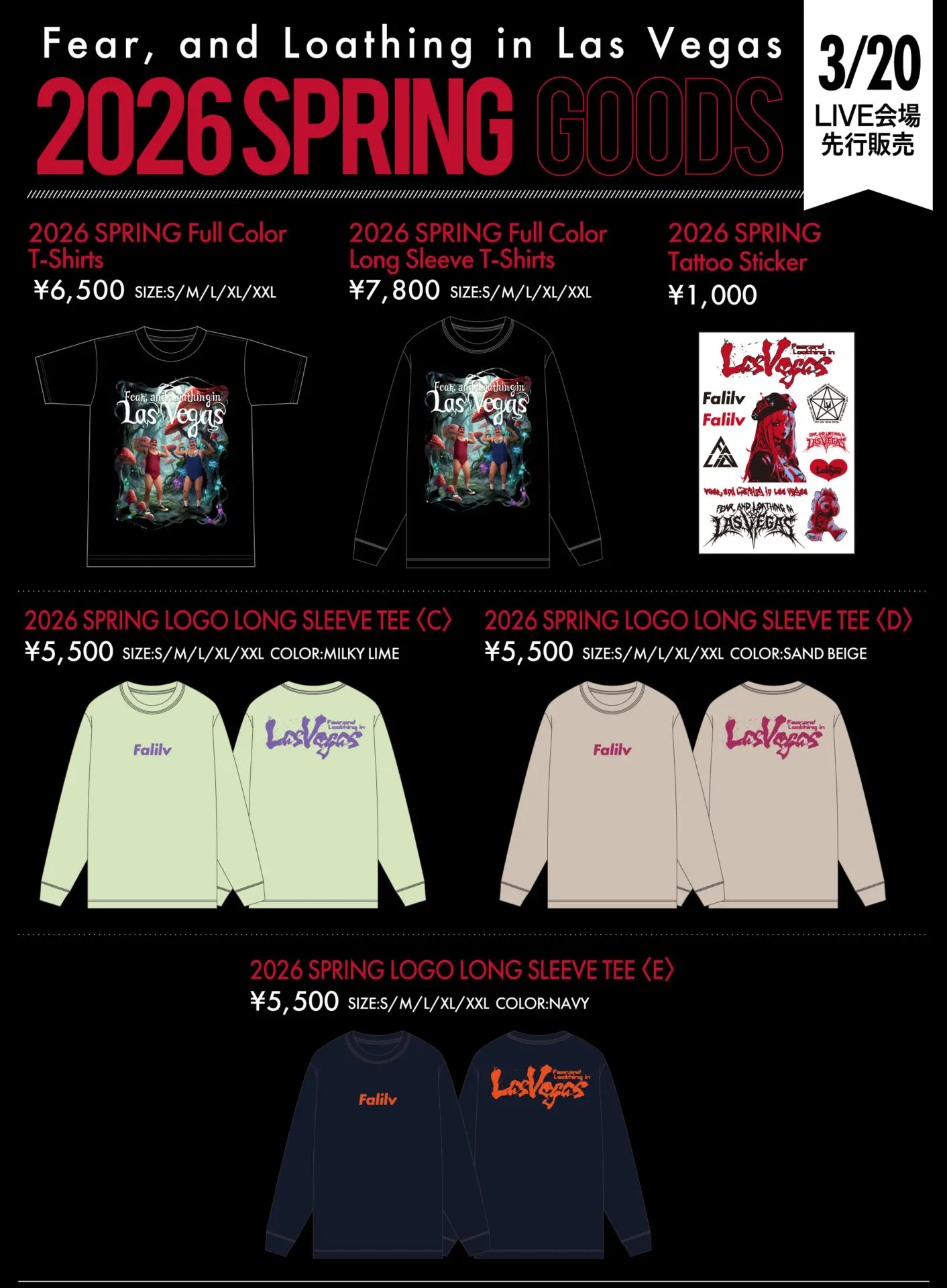 MEGA VEGAS 2026 限定グッズ & 新グッズ | Fear, and Loathing in Las
