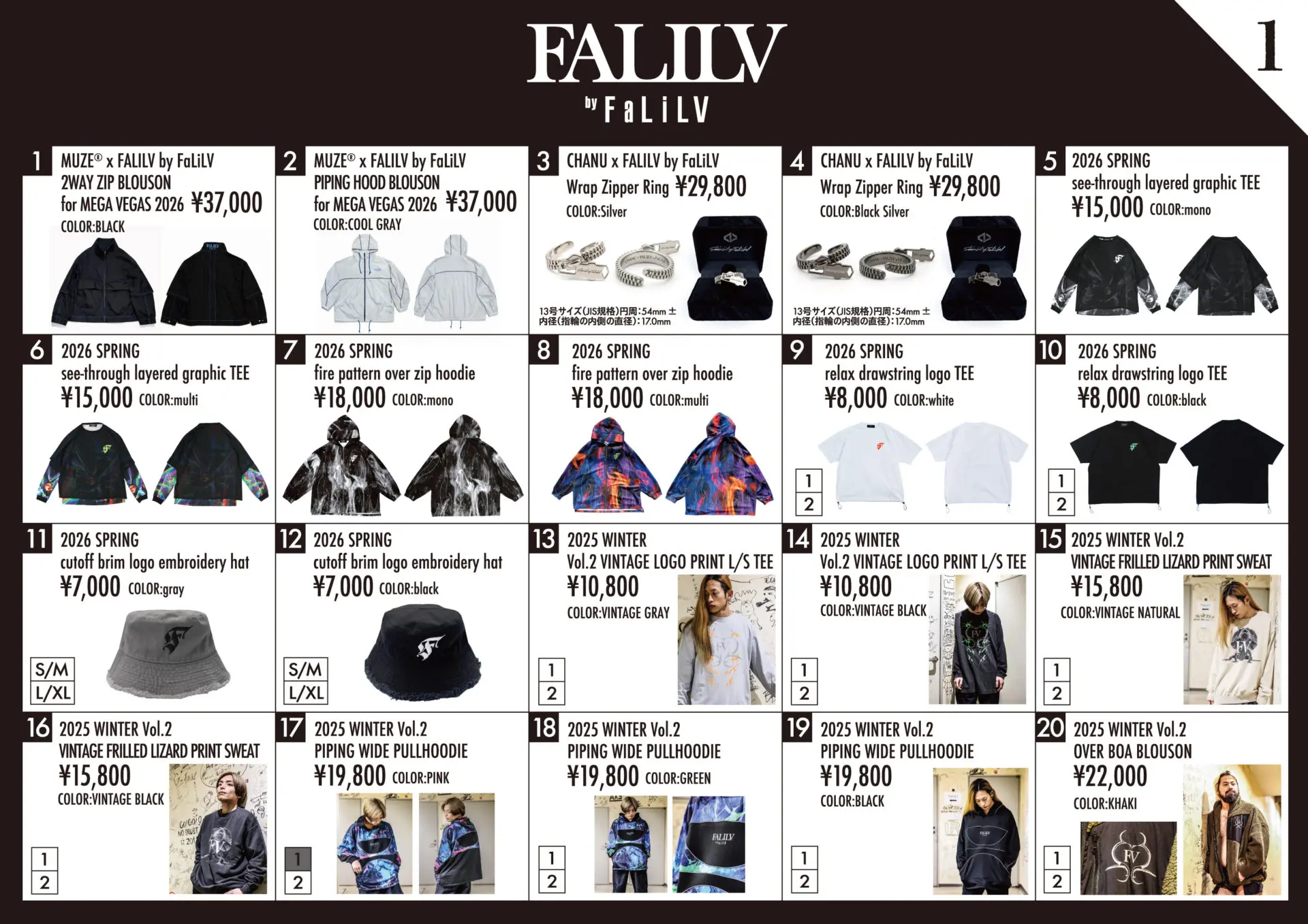 FaLiLV YON FES 2026 限定タオル ラスベガス FaLiLV YON FES 2026 限定