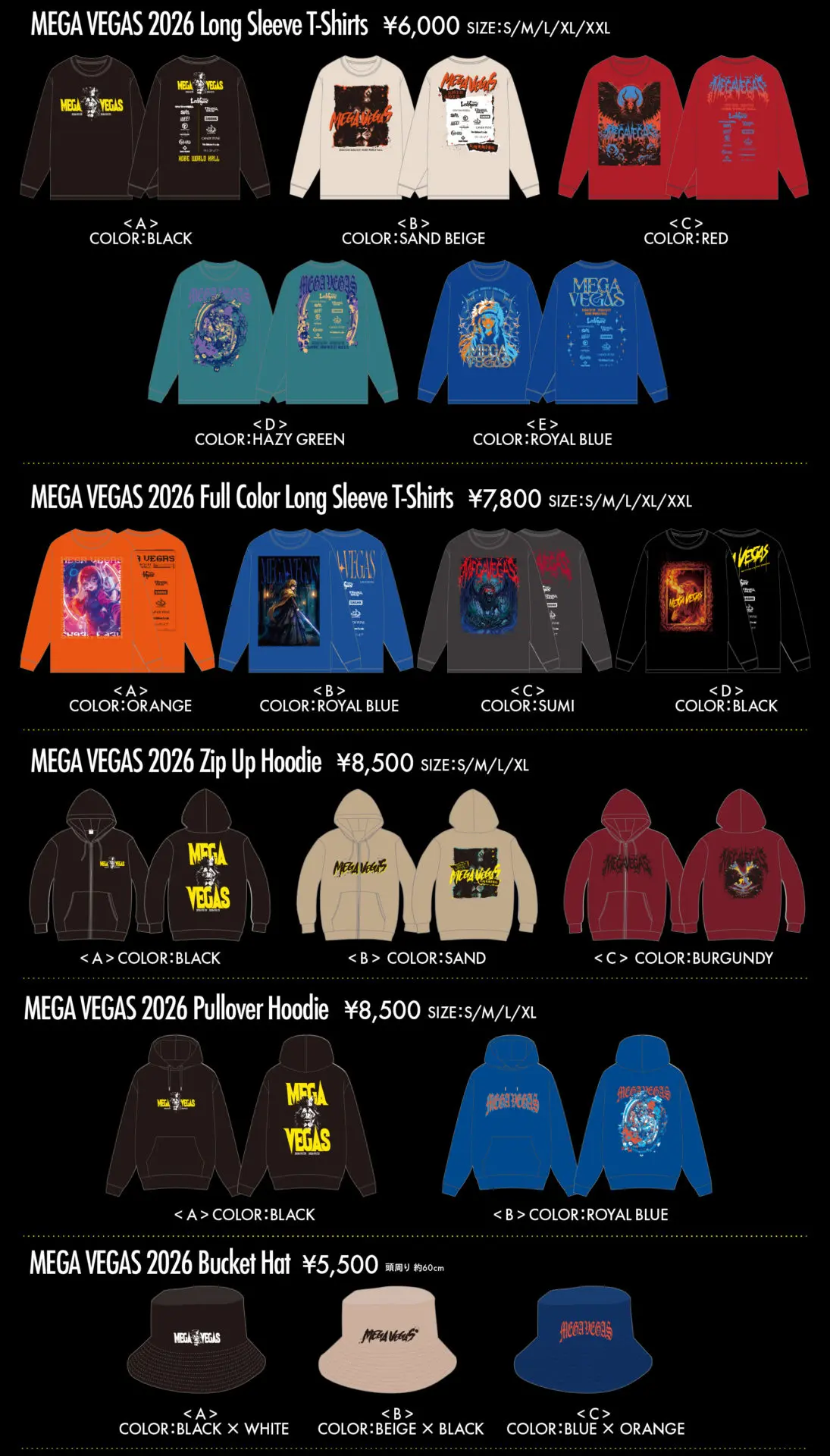 MEGA VEGAS 2026 オフィシャルグッズ一覧 | Fear, and Loathing in Las