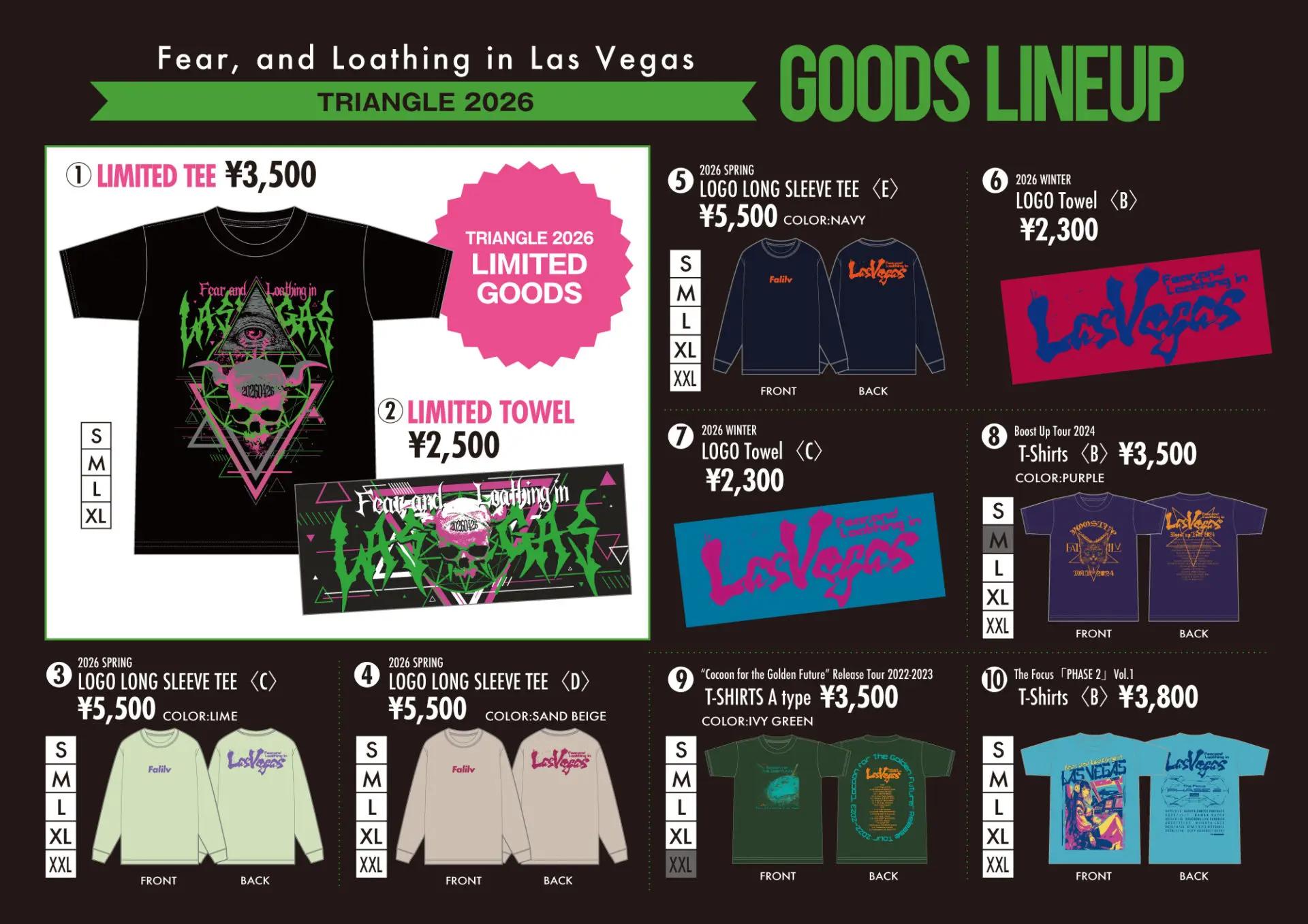 フェス限定グッズ&当日販売グッズ情報 | Fear, and Loathing in Las Vegas