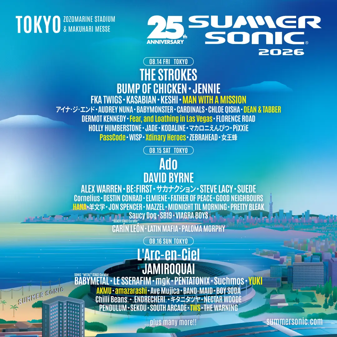SUMMER SONIC 2026 | Fear, and Loathing in Las Vegas