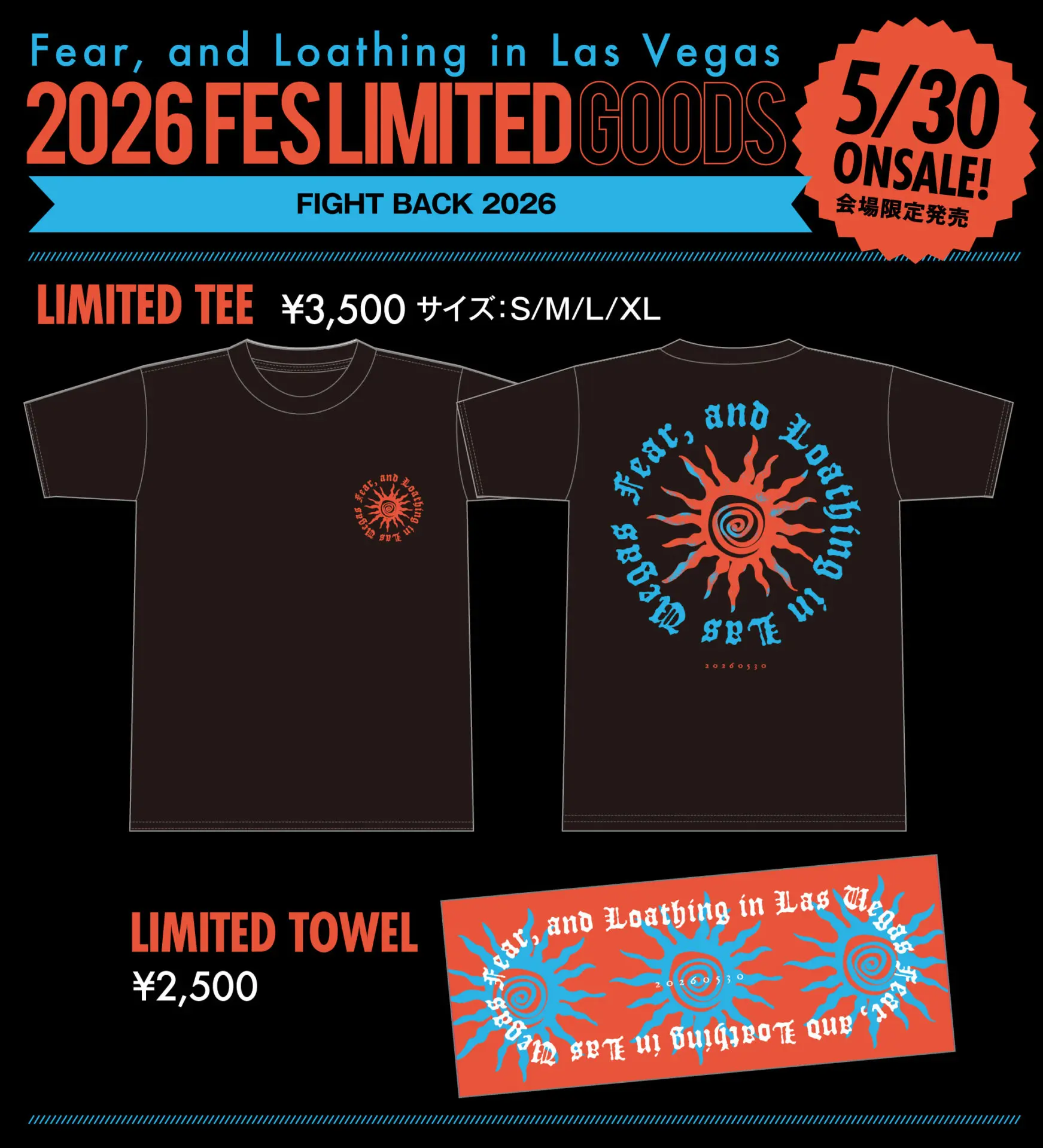 フェス限定グッズ&当日販売グッズ情報 | Fear, and Loathing in Las Vegas