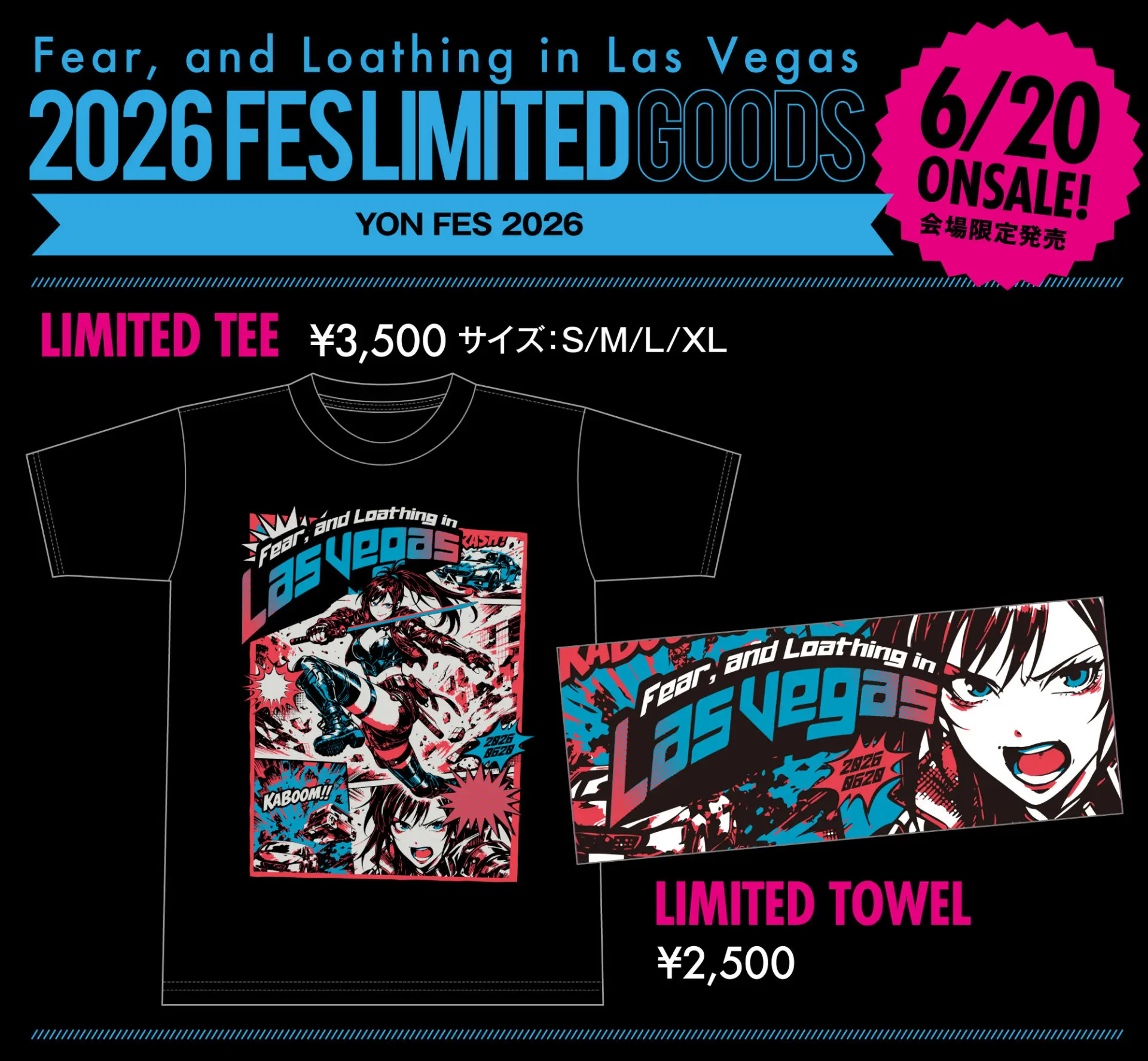 フェス限定グッズ&当日販売グッズ情報 | Fear, and Loathing in Las Vegas