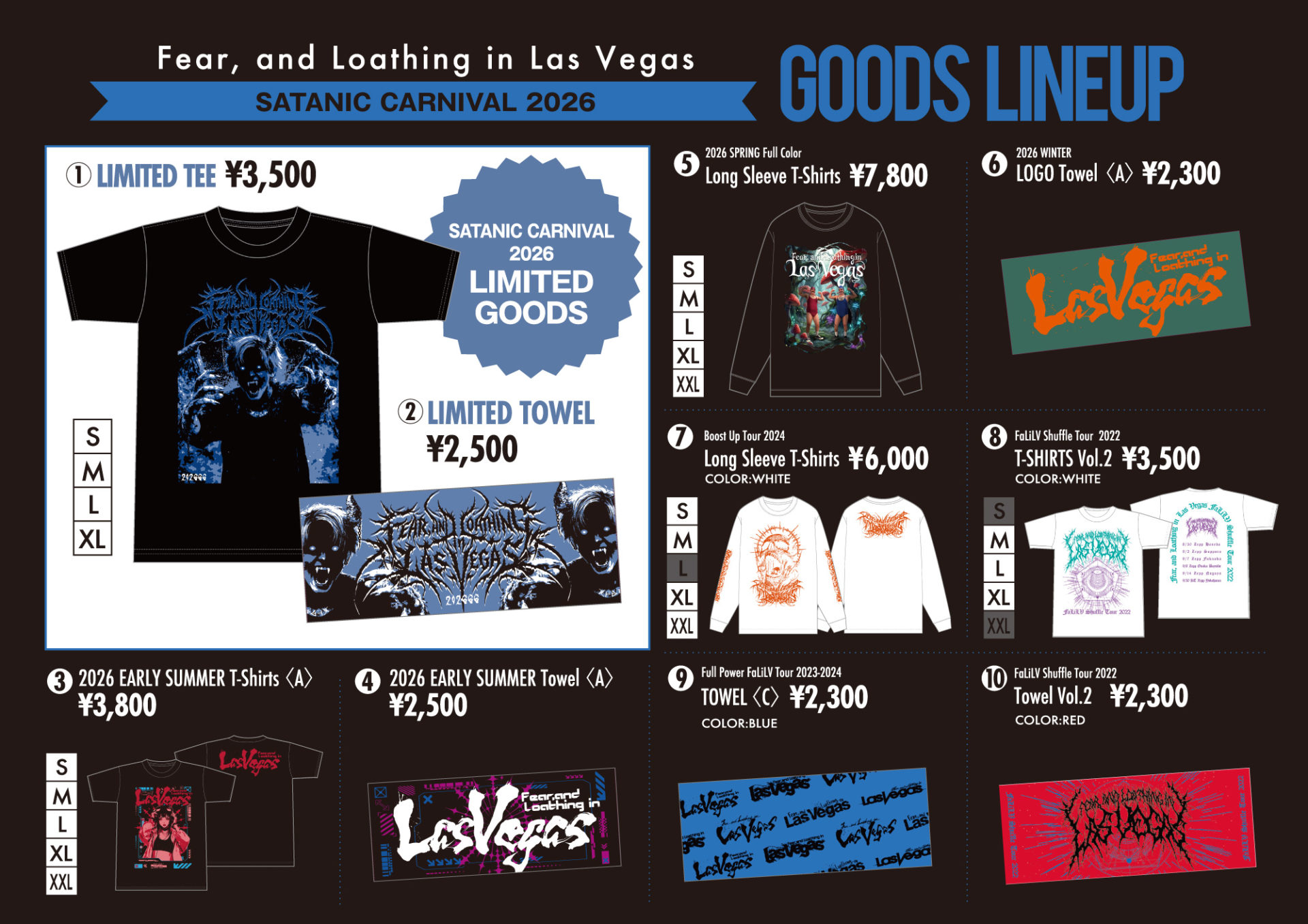 フェス限定グッズ&当日販売グッズ情報 | Fear, and Loathing in Las Vegas
