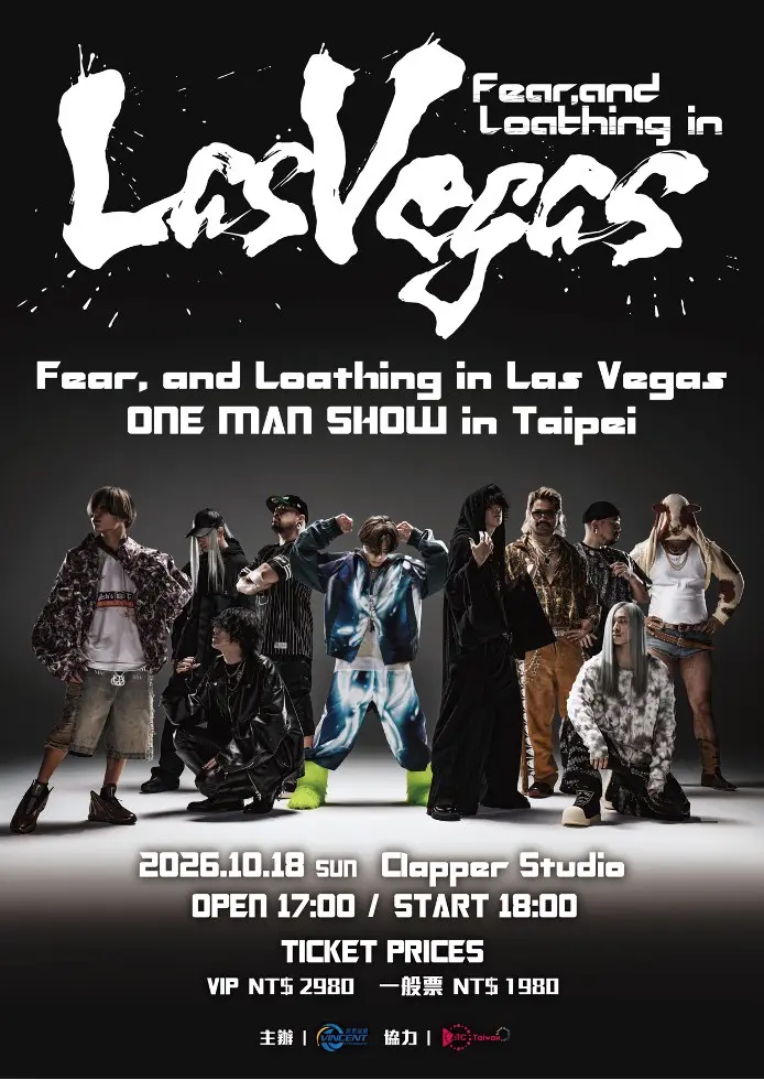 海外ライブ情報 | Fear, and Loathing in Las Vegas