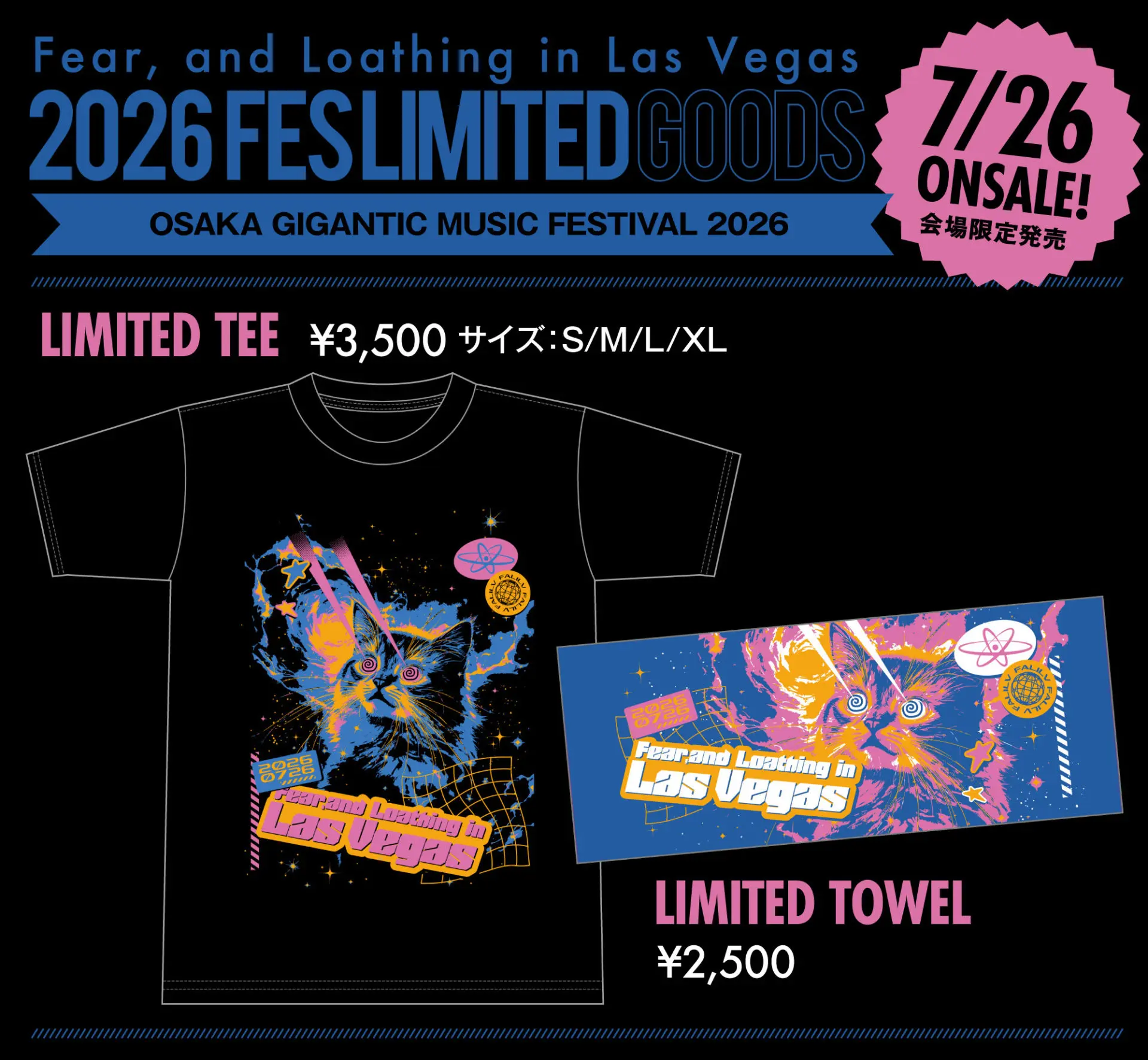 フェス限定グッズ&再入荷情報 | Fear, and Loathing in Las Vegas