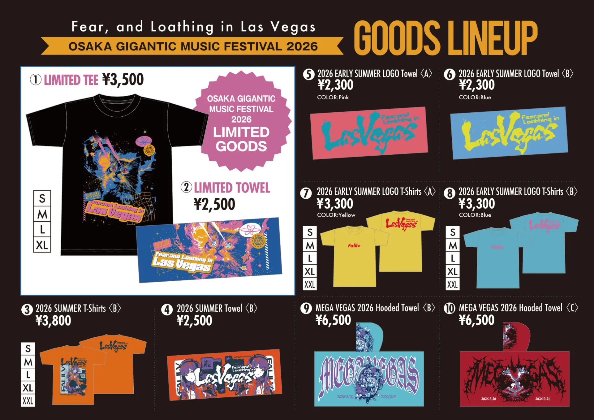 ベガス フェス限定Tシャツ&タオルセット フェス限定グッズ&再入荷情報 |