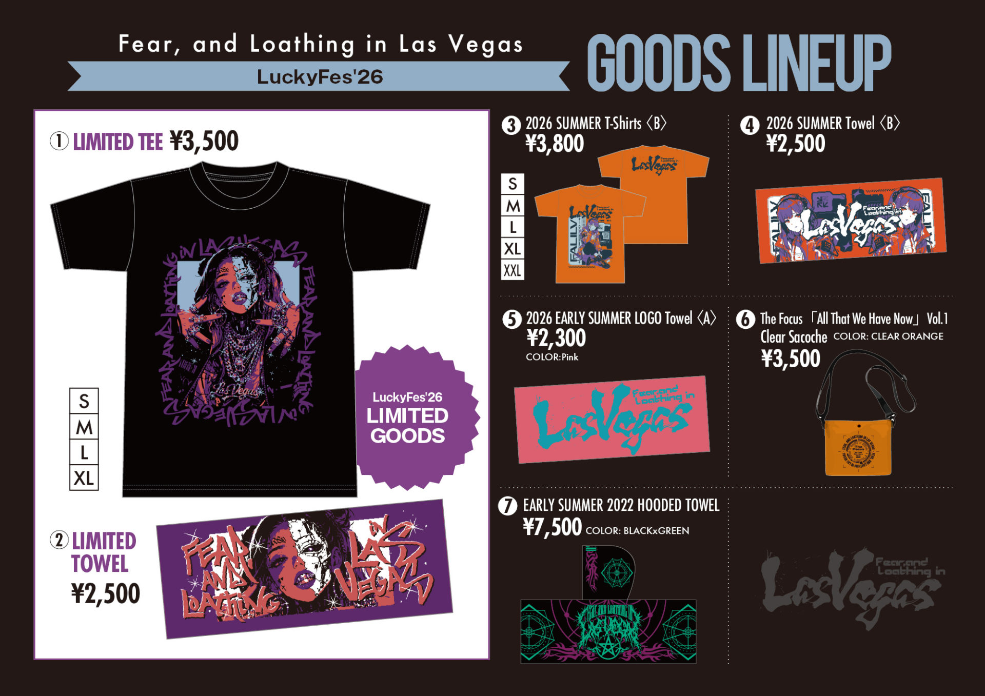 Fear, and Loathing in Las Vegas ケース割れ　新品 フェス限定グッズ&当日販売グッズ情報 | Fear, and Loathing in Las Vegas
