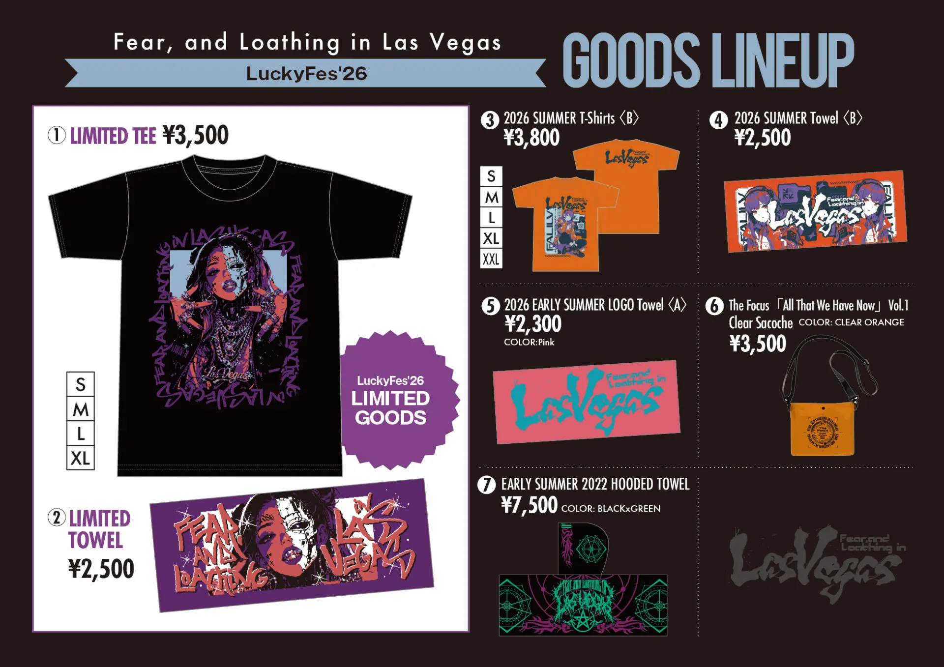 フェス限定グッズ&当日販売グッズ情報 | Fear, and Loathing in Las Vegas