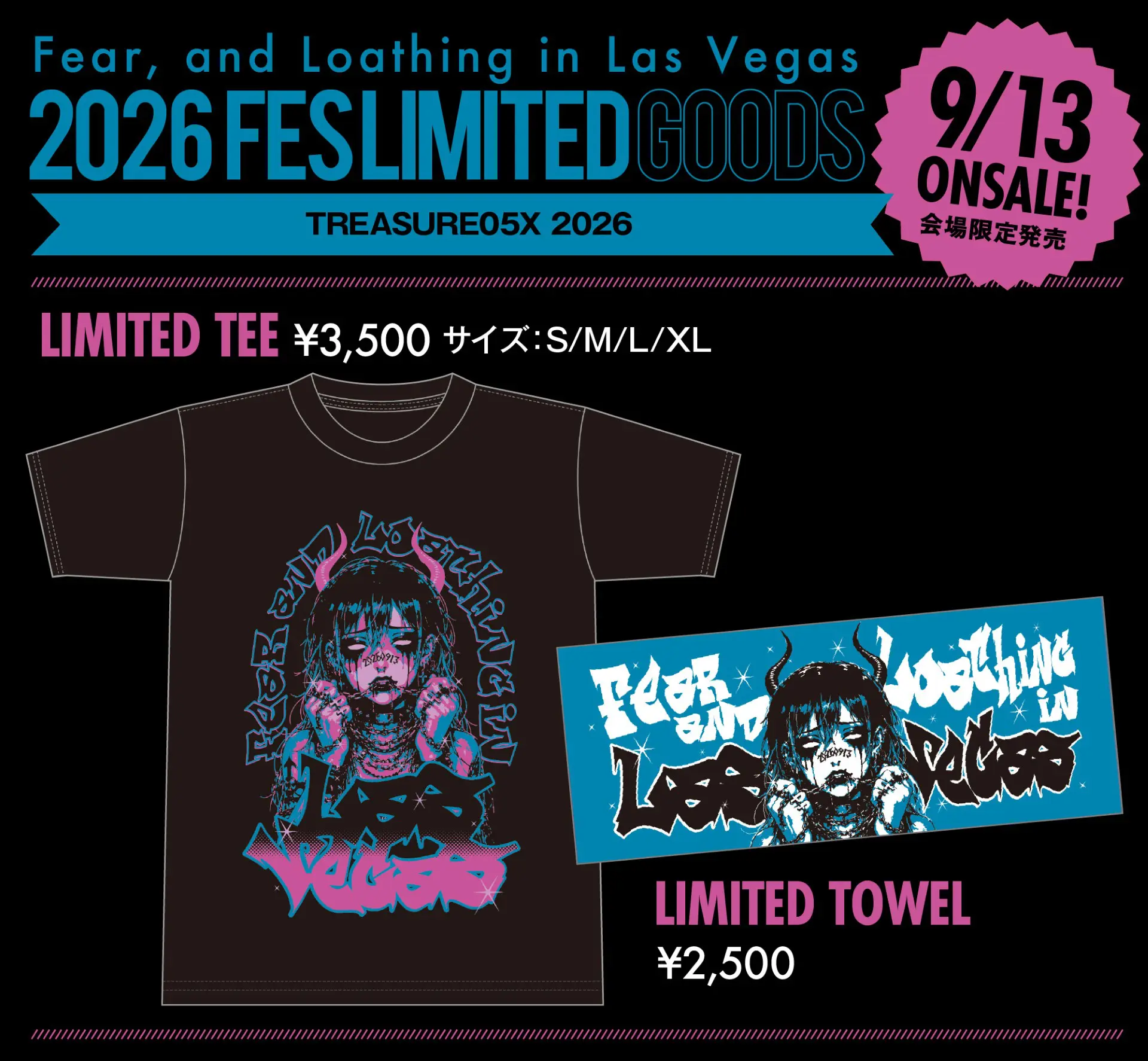 フェス限定グッズ&当日販売グッズ情報 | Fear, and Loathing in Las Vegas