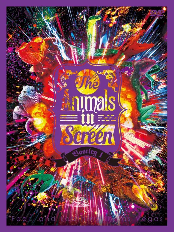 The Animals in Screen [DVD]
